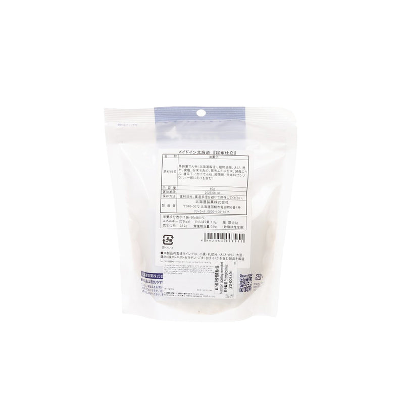 HOKKAIDO SEIKA Hokkaido Kelp Sweet Shrimp Cracker  (60g)