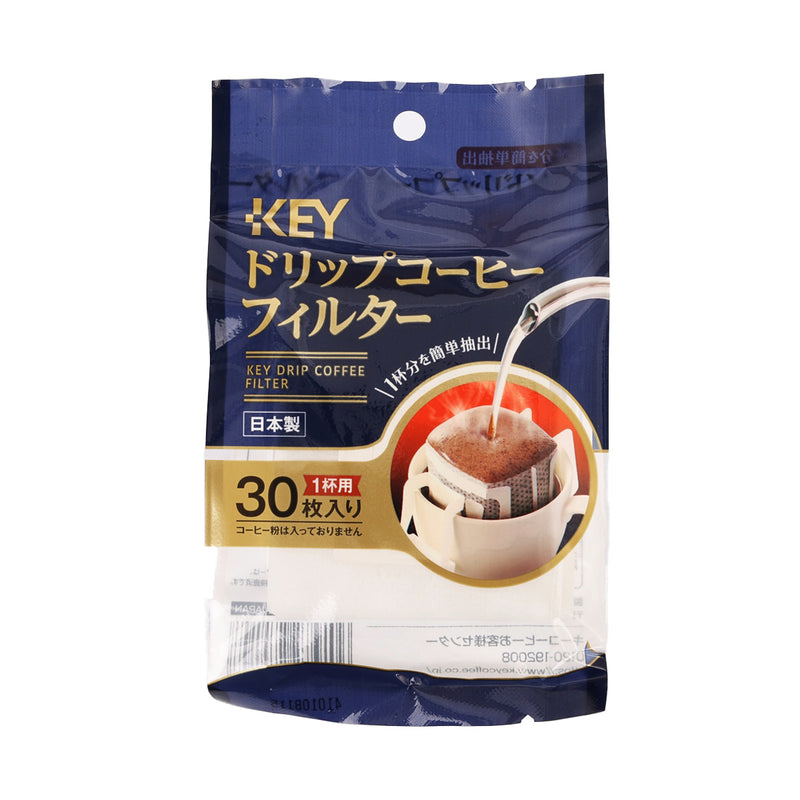 KEY COFFEE 滴漏式咖啡濾網 (30pcs)