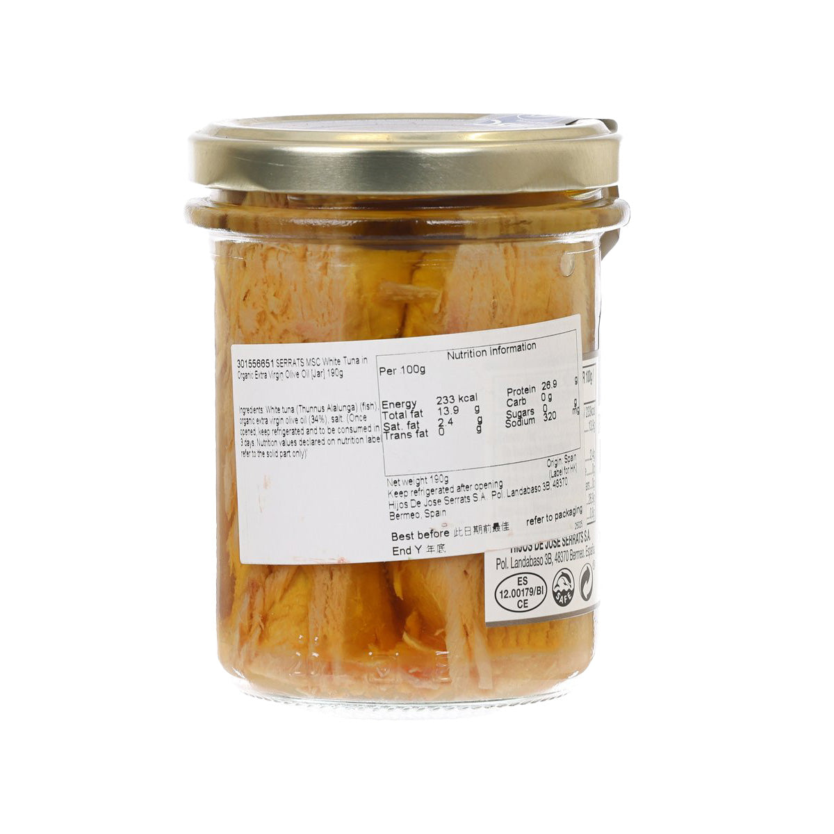 SERRATS 有機特級初榨橄欖油浸白吞拿魚 [瓶裝] (190g)