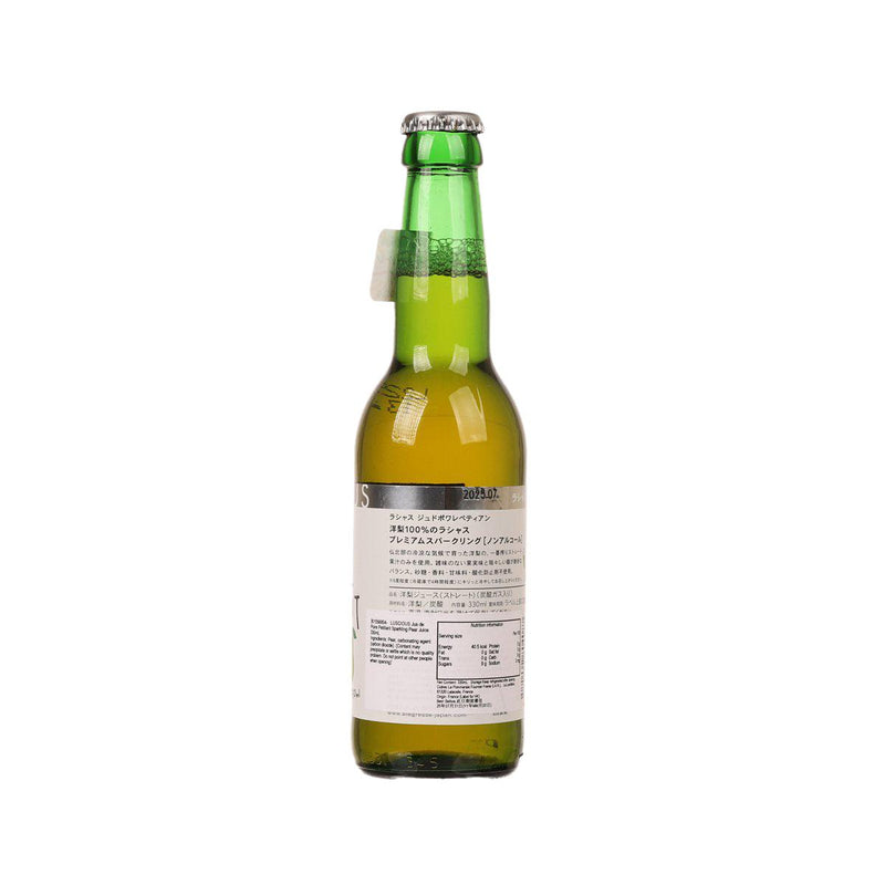 LUSCIOUS 有汽梨汁 (330mL)