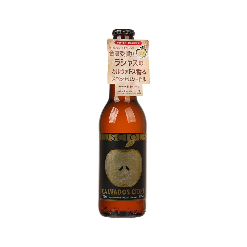 LUSCIOUS Calvados Apple Cider (Alc. 7.5%)  (330mL)