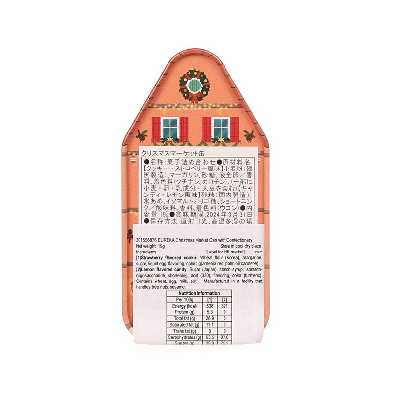 EUREKA Xmas Market Can with Confectionery  (19g)