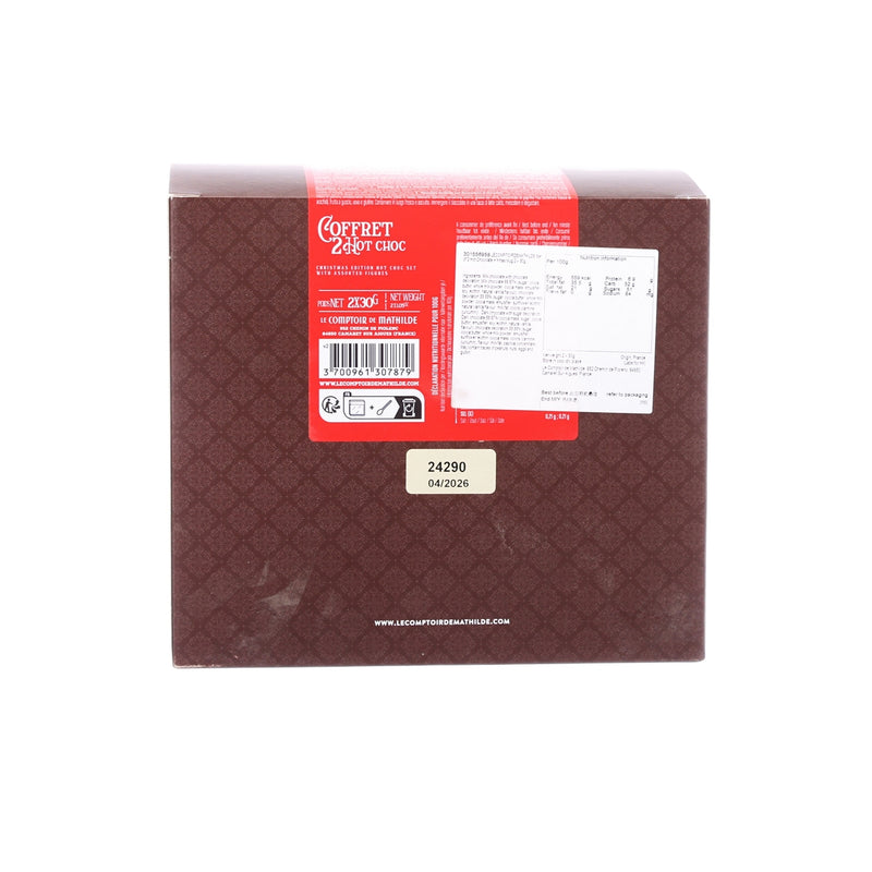 LECOMPTOIRDEMATHILDE Set of 2 Hot Chocolate + Xmas Mug  (2 x 30g)