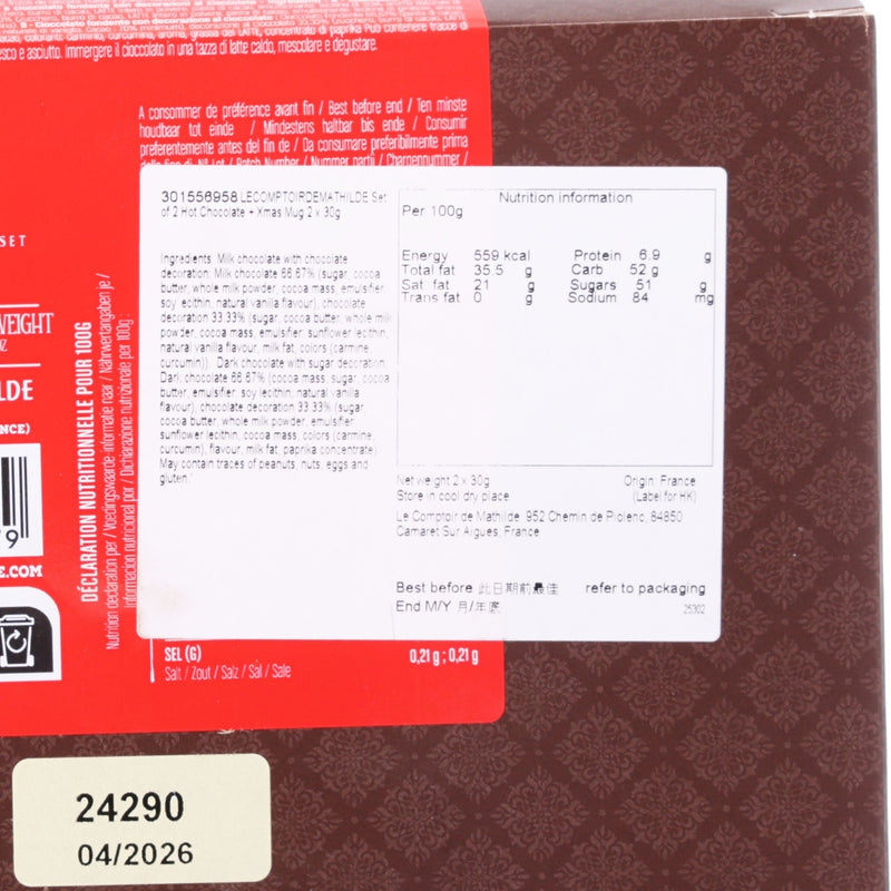 LECOMPTOIRDEMATHILDE Set of 2 Hot Chocolate + Xmas Mug  (2 x 30g)