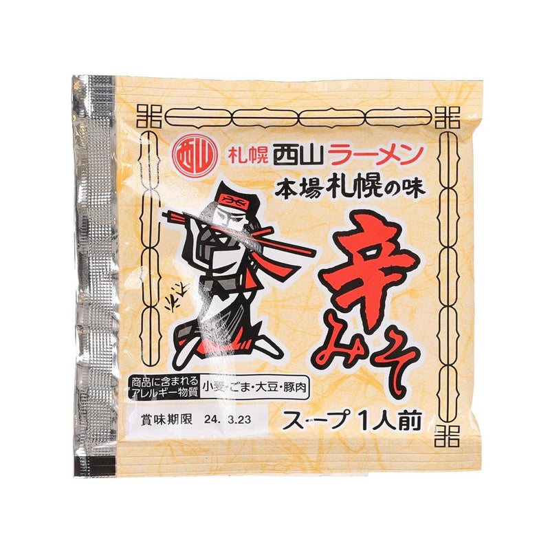 西山製麵 札幌本場之味  辣味噌拉麵湯底  (49g)