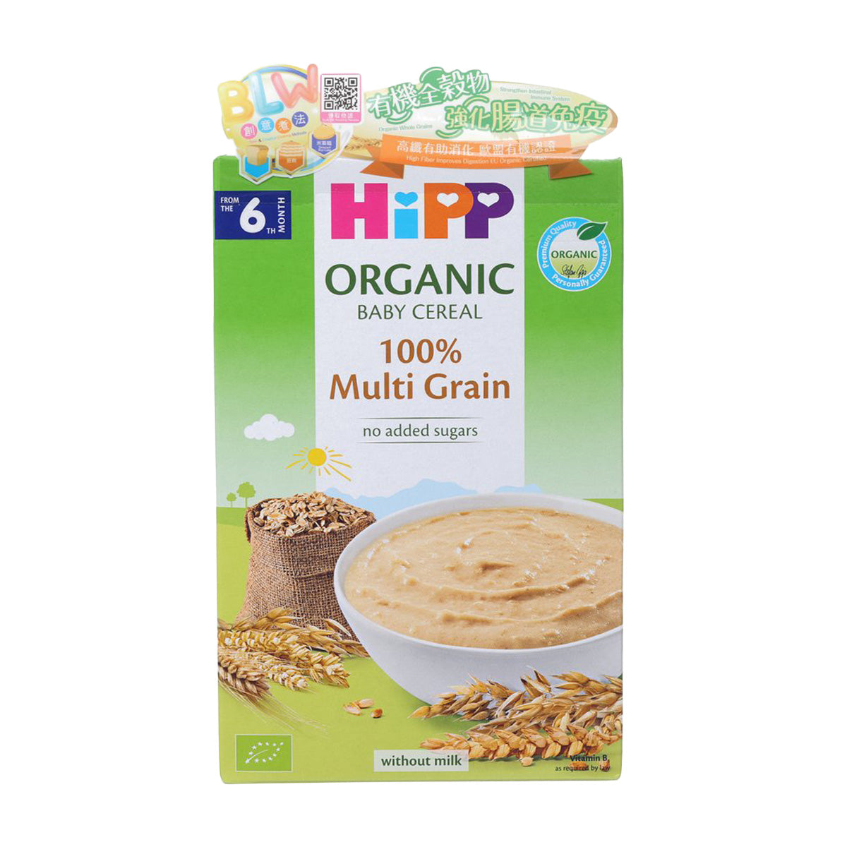 HIPP Organic Baby Cereal - 100% Multi Grain  (200g)