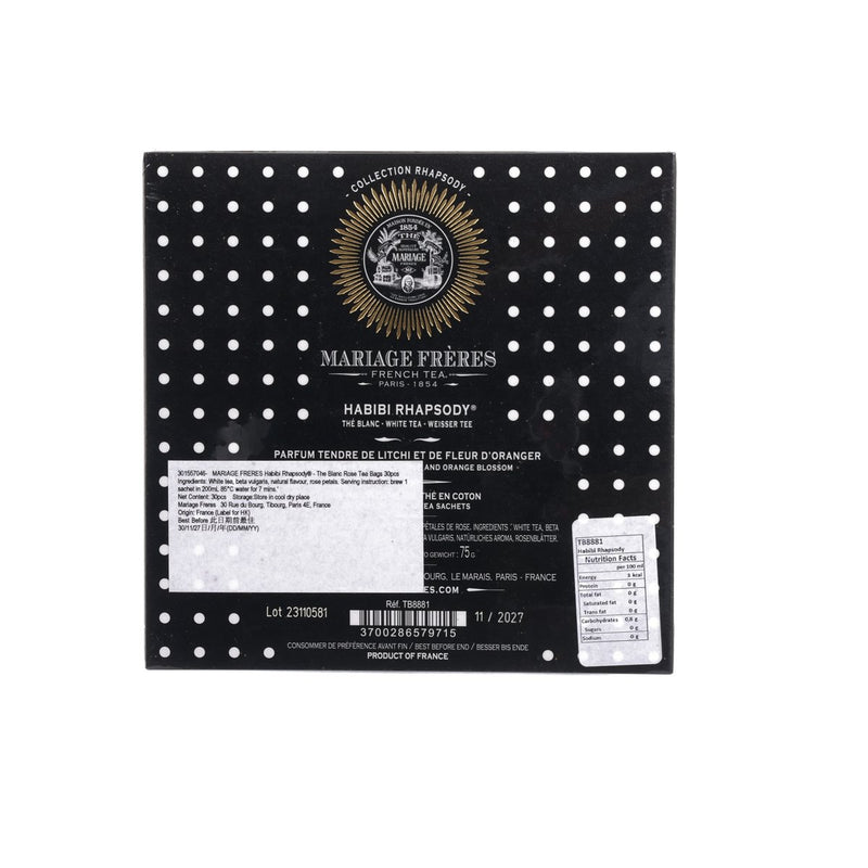 MARIAGE FRERES Habibi Rhapsody® - The Blanc Rose Tea Bags  (30pcs)