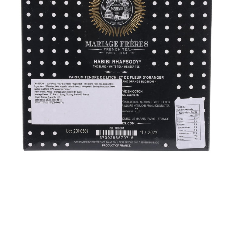 MARIAGE FRERES Habibi Rhapsody® - The Blanc Rose Tea Bags  (30pcs)