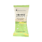 SOUPSTOCK TOKYO Freezed-Dried Soup - Minestrone Soup with Five Vegetables  (11.8g)