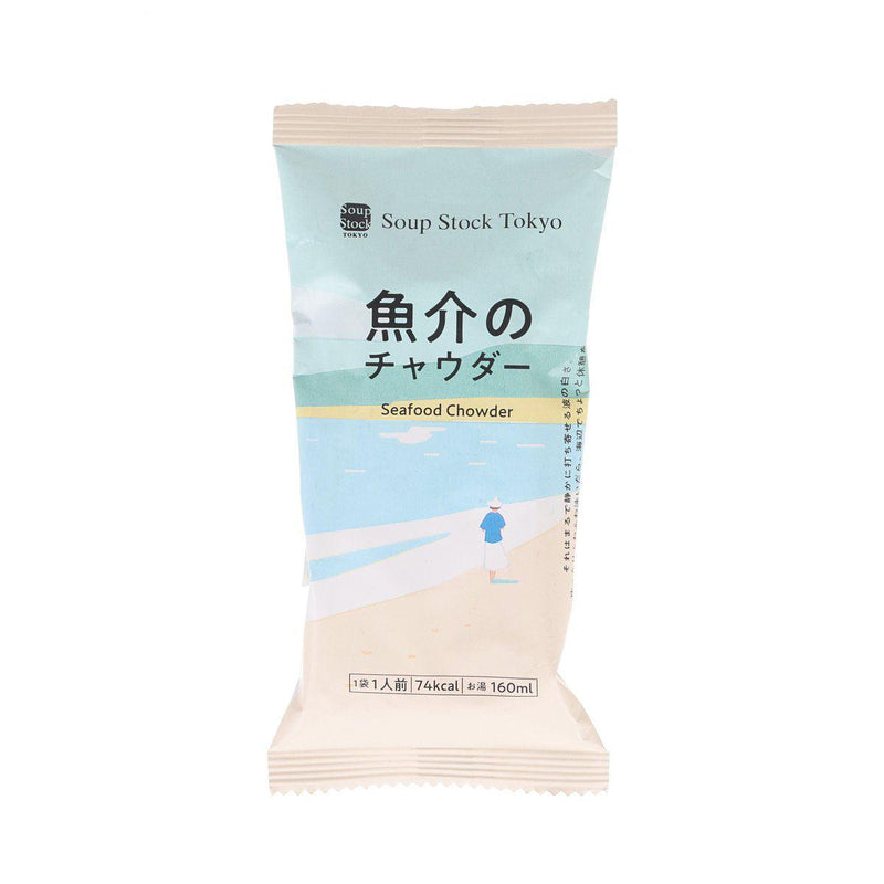 SOUPSTOCK TOKYO Freezed-Dried Soup - Seafood Chowder  (17g)