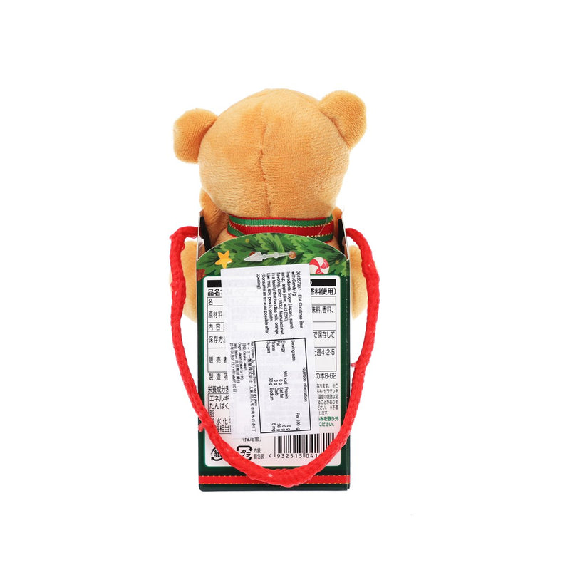EIM Christmas Bear with Candy  (7g)