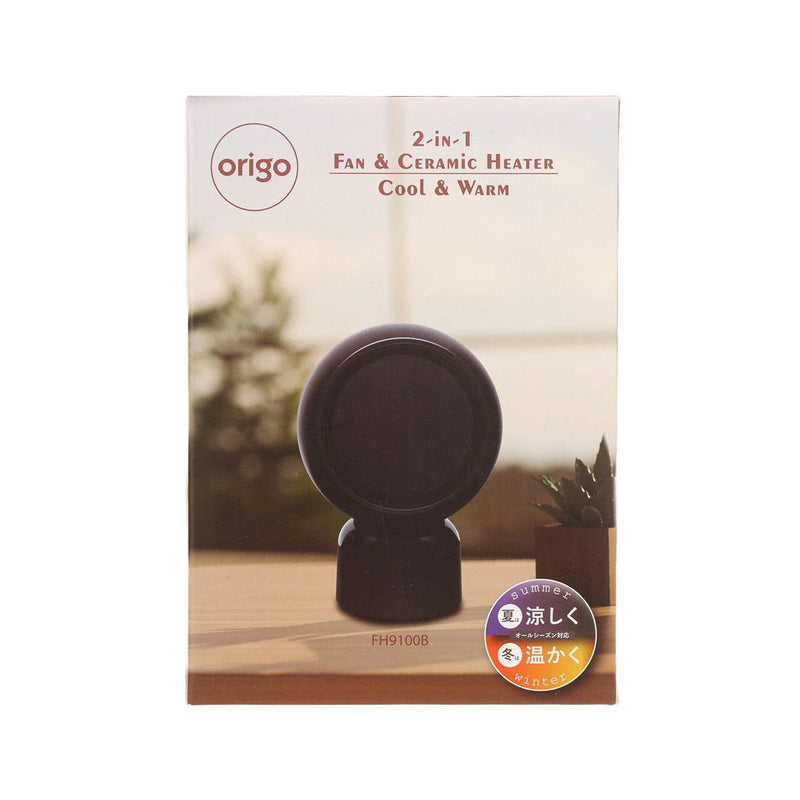 ORIGO 2-in-1 Fan & PTC Heater - Black