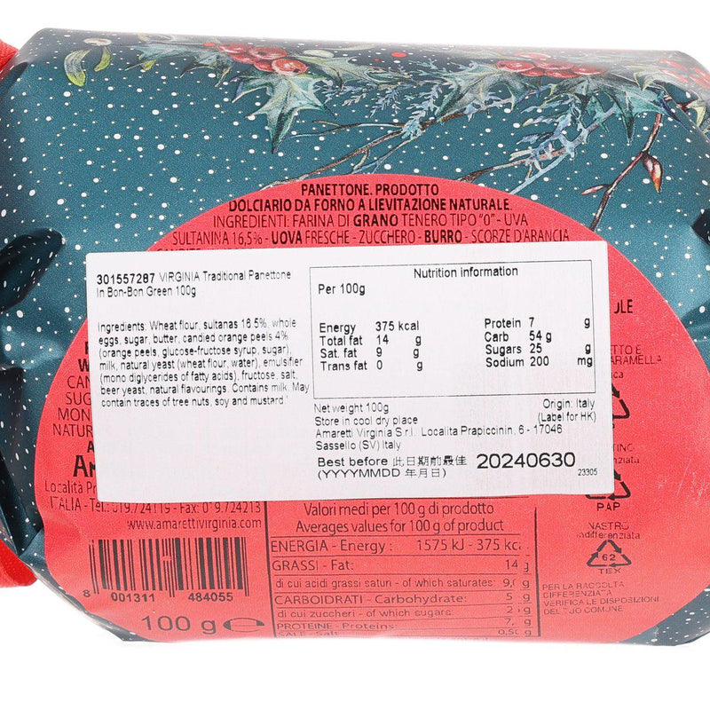 VIRGINIA Traditional Panettone In Bon-Bon Green  (100g)