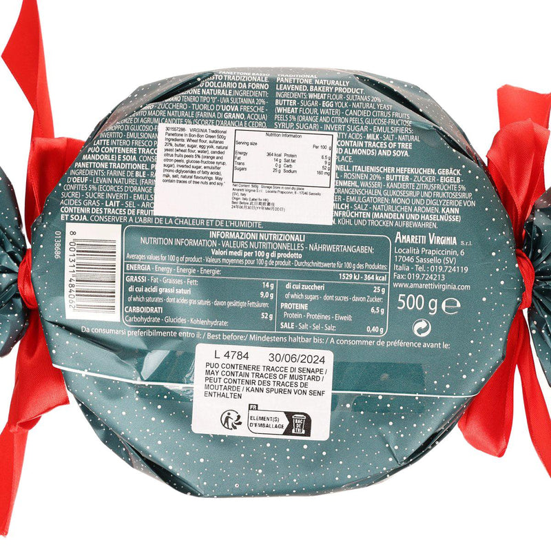 VIRGINIA Traditional Panettone In Bon-Bon Green  (500g)