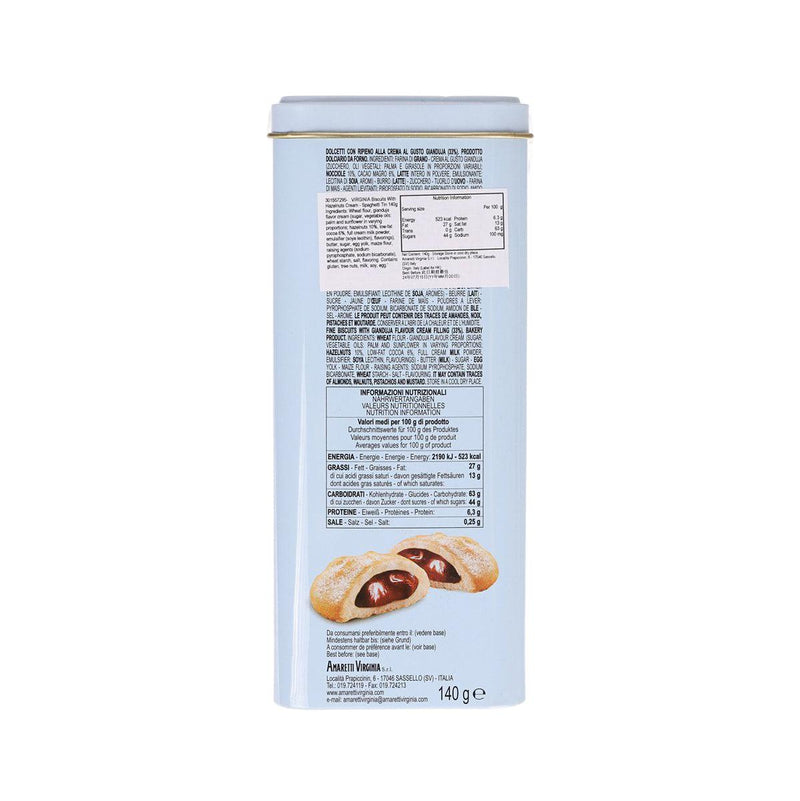 VIRGINIA 榛子醬餅乾 - 意粉罐禮盒  (140g)