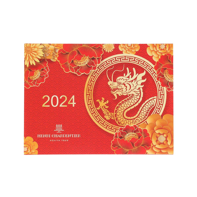 SUZETTE Henri Charpentier Financier Cake  (8pcs)