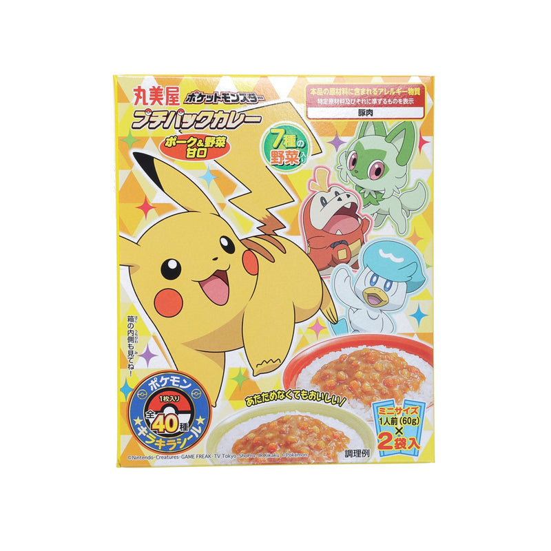 丸美屋 寶可夢即食豬肉什菜咖哩 [小袋裝] - 甘口 (120g)