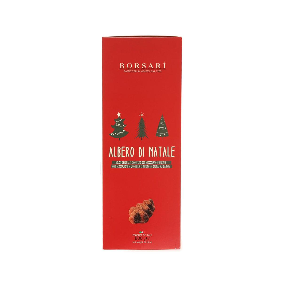 BORSARI 聖誕樹造型榛子醬朱古力黃金蛋糕 (800g)