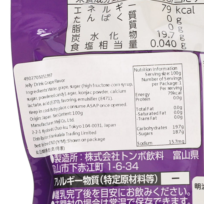 MEIJI Anpanman Grape Jelly Drink  (100g)
