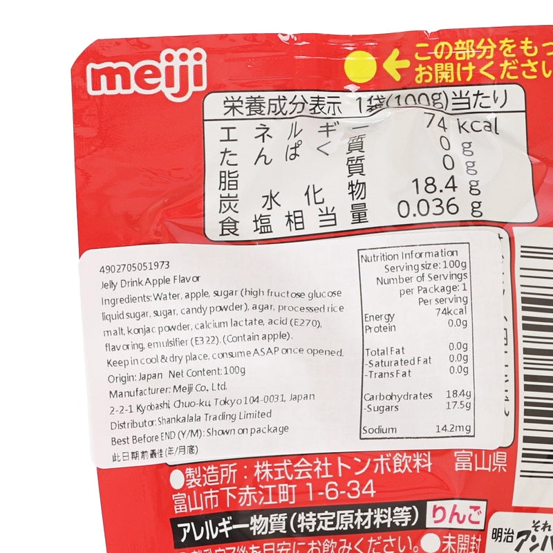 MEIJI Anpanman Apple Jelly Drink  (100g)