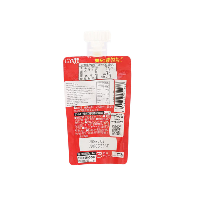 MEIJI Anpanman Apple Jelly Drink  (100g)