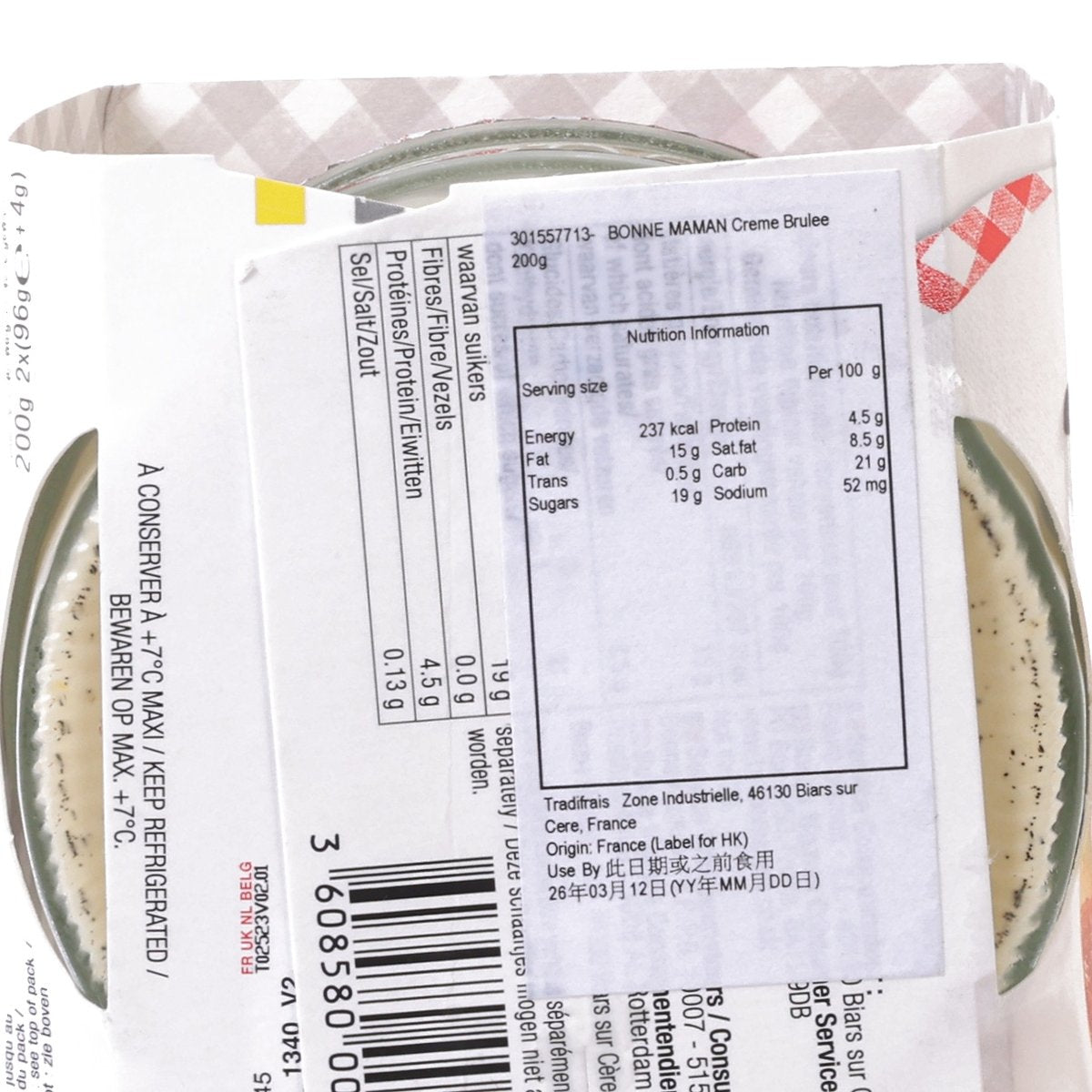 BONNE MAMAN Creme Brulee  (200g)