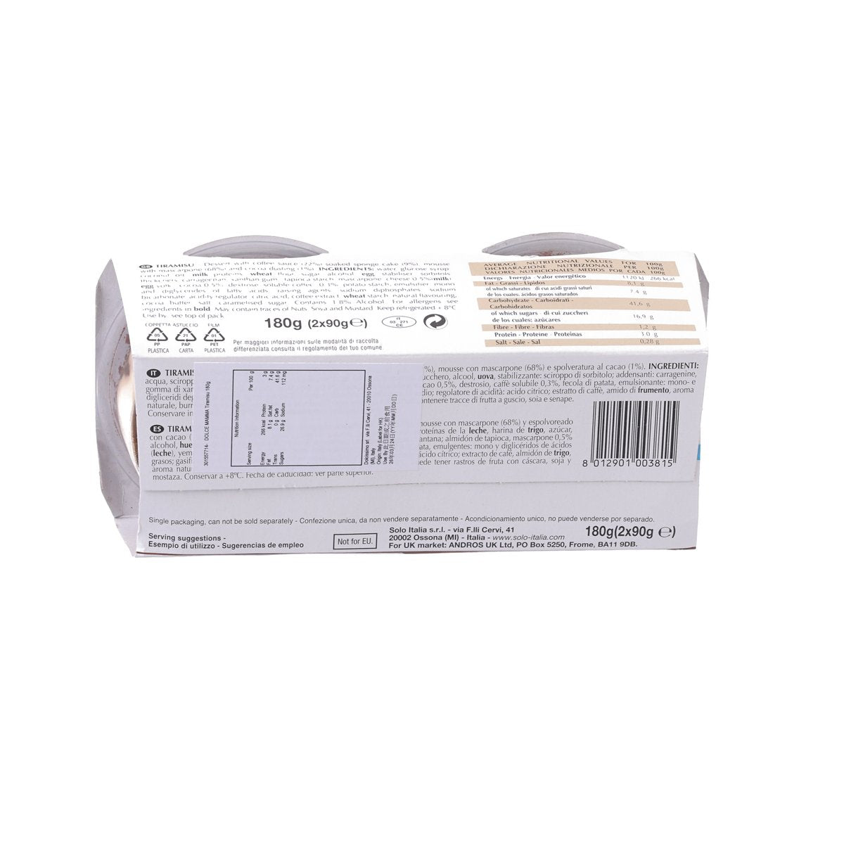 DOLCE MAMMA Tiramisu  (180g)