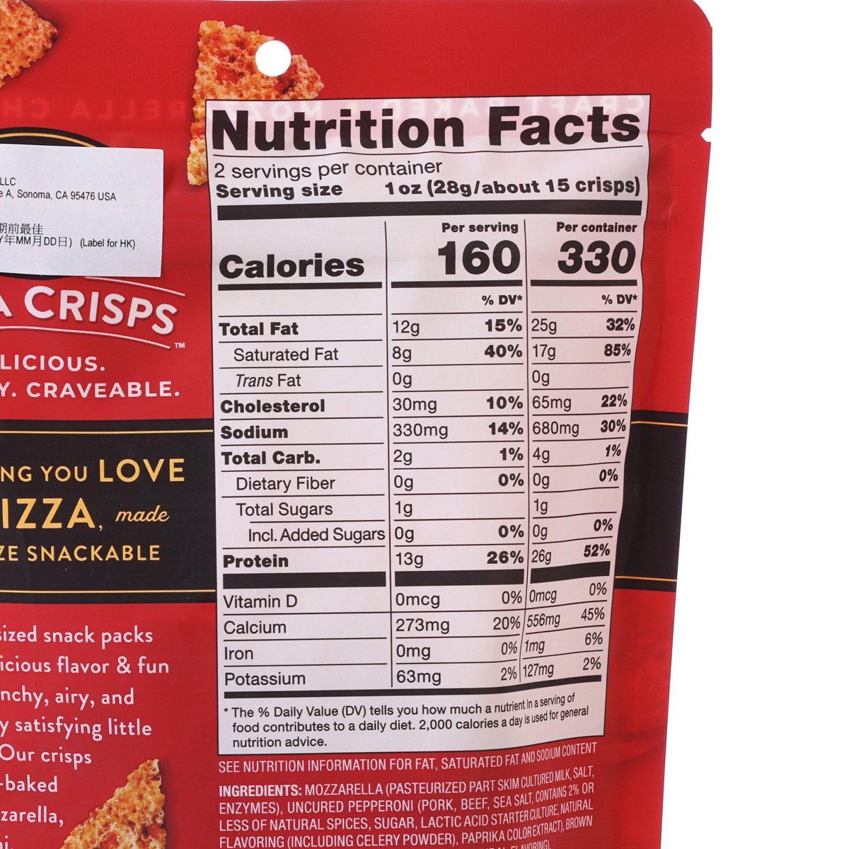 SONOMA CREAMERY Pepperoni Pizza Cheese Crisps  (57g)