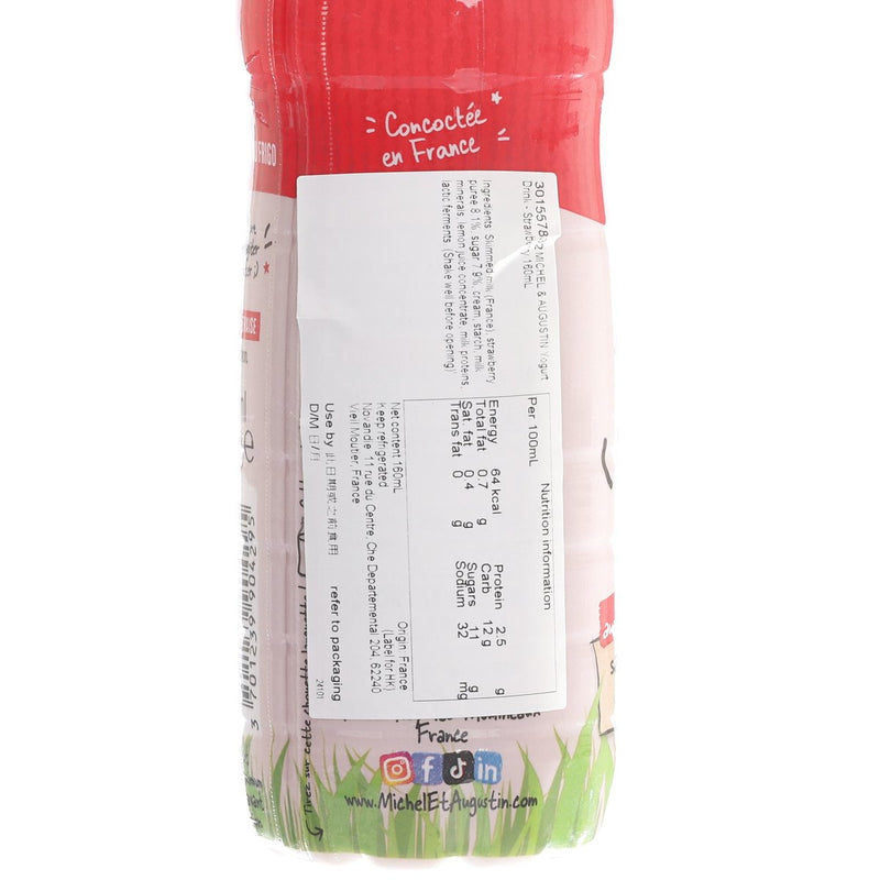 MICHEL & AUGUSTIN Yogurt Drink - Strawberry  (160mL)