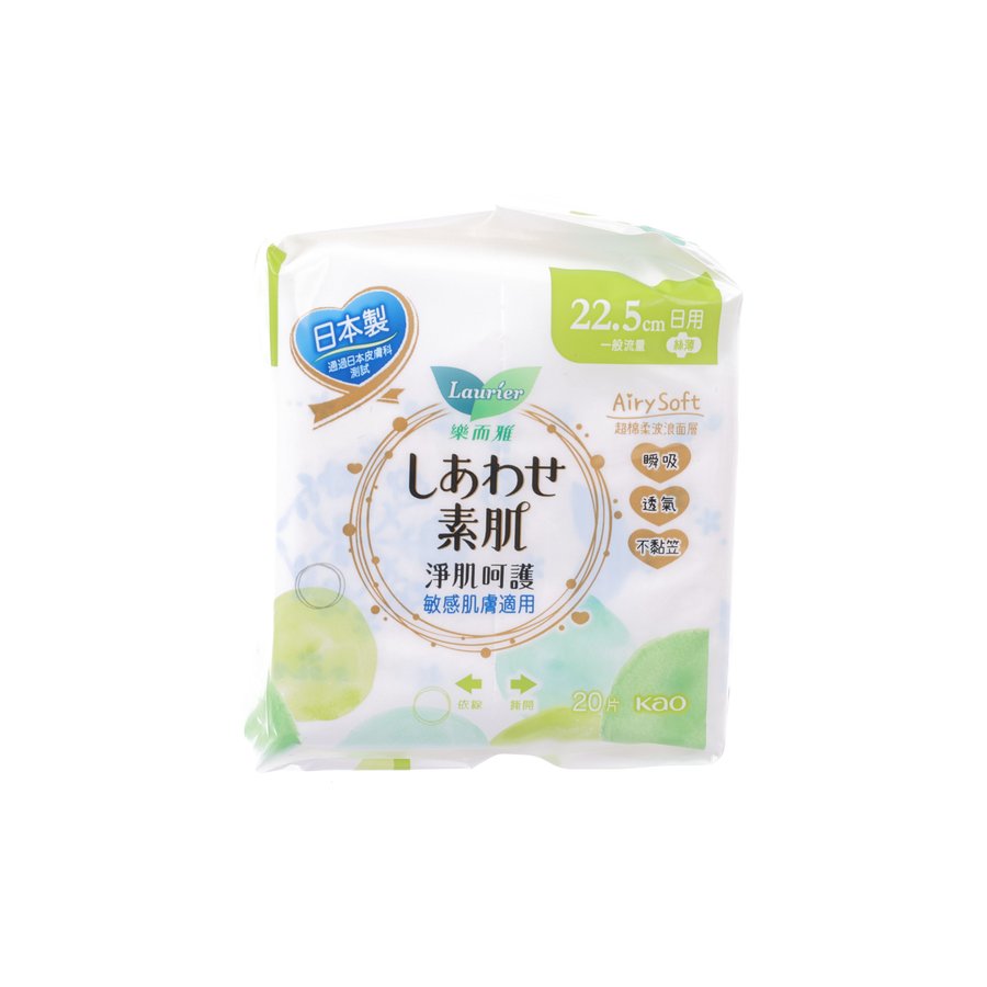 LAURIER F Airy Soft US Day 22.5cm 20S  (20pcs)