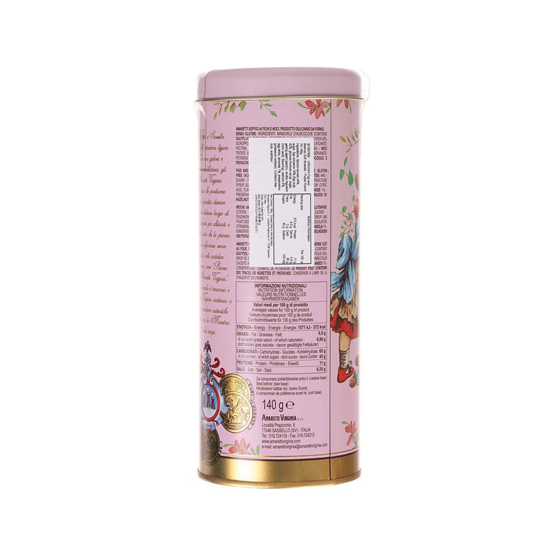 VIRGINIA Figs and Walnuts Soft Amaretti - Purple Round Tin  (140g)