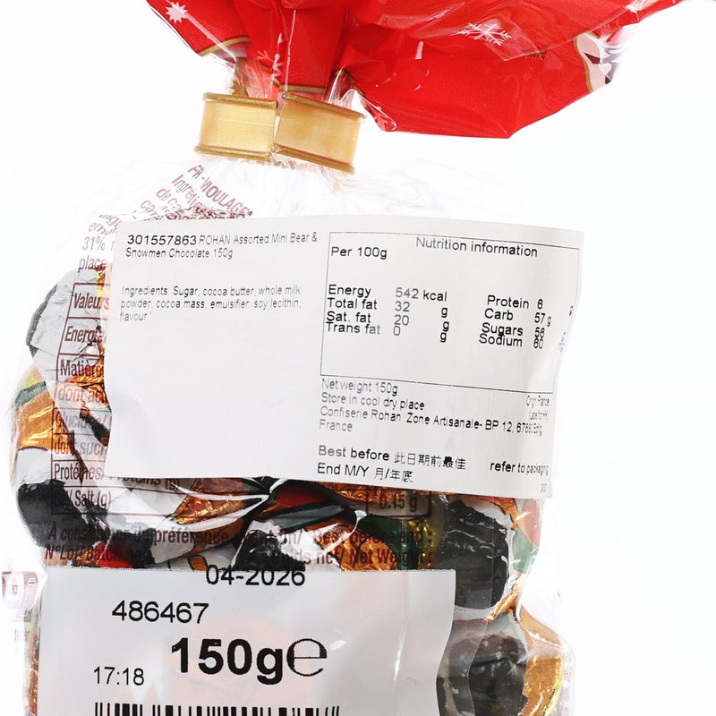 ROHAN 袋裝迷你聖誕老人及企鵝牛奶朱古力 (150g)