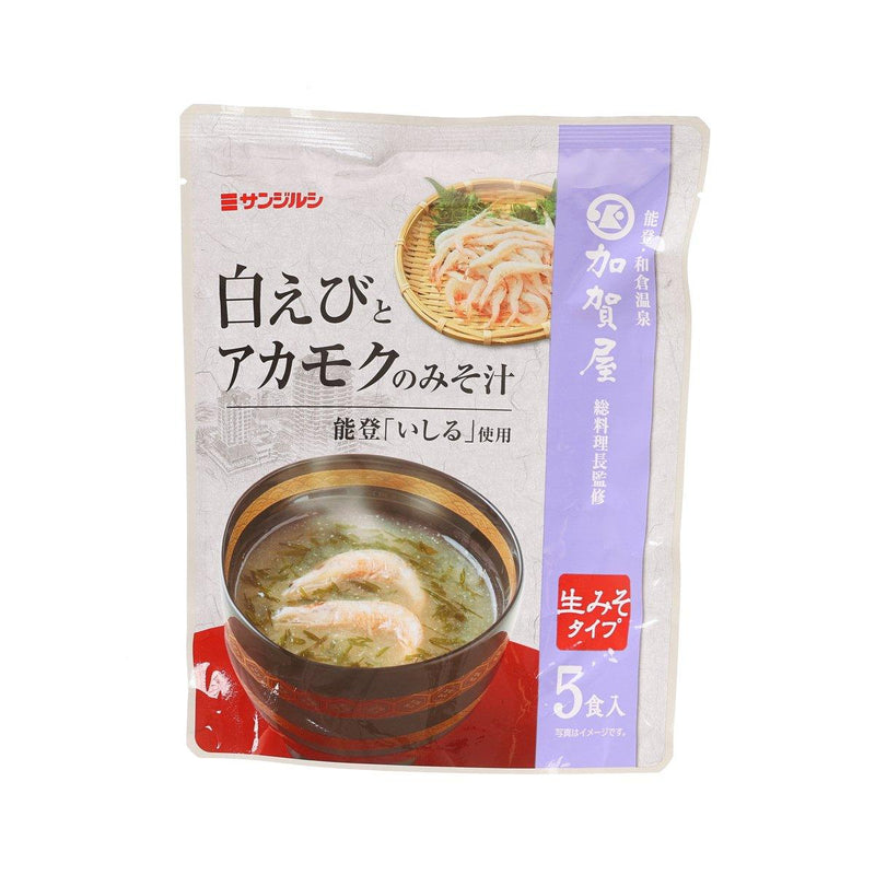 SANJIRUSHI Sakura Shrimp and Nori Seaweed Instant Miso Soup  (85g)
