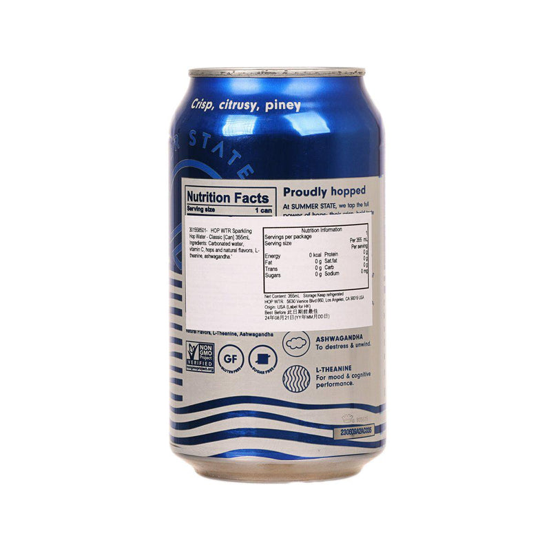 HOP WTR Sparkling Hop Water - Classic [Can]  (355mL)