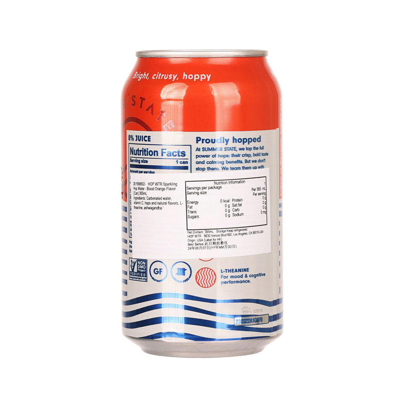 HOP WTR Sparkling Hop Water - Blood Orange Flavor [Can]  (355mL)