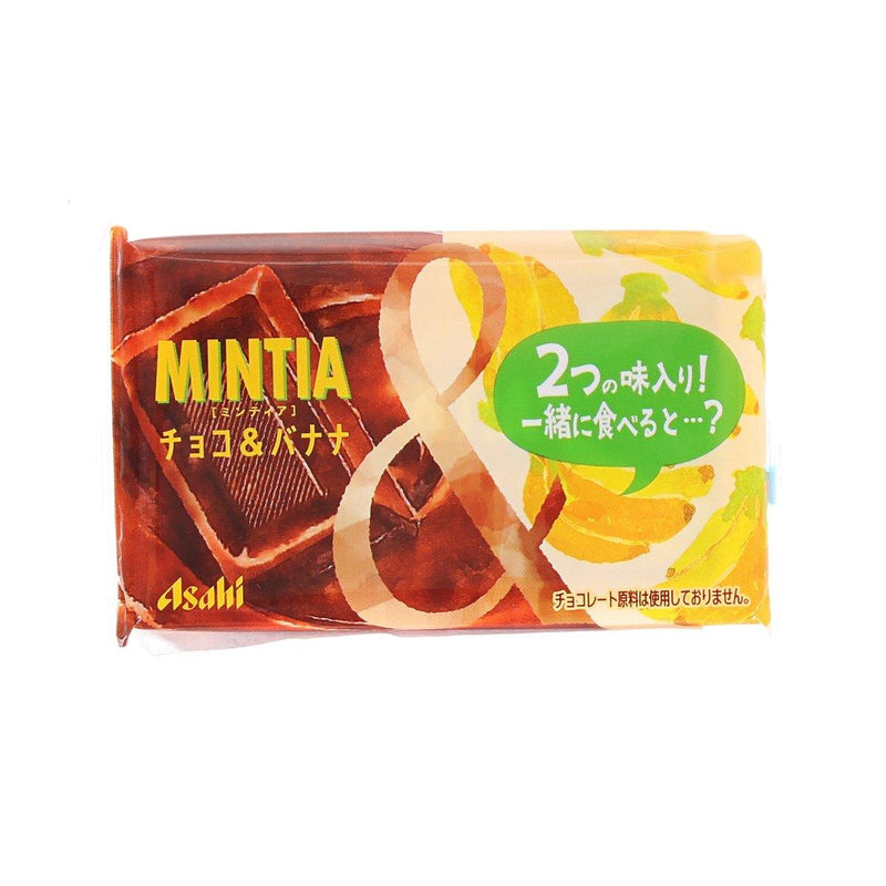 朝日 Mintia 薄荷糖 - 朱古力香蕉味 (7g)