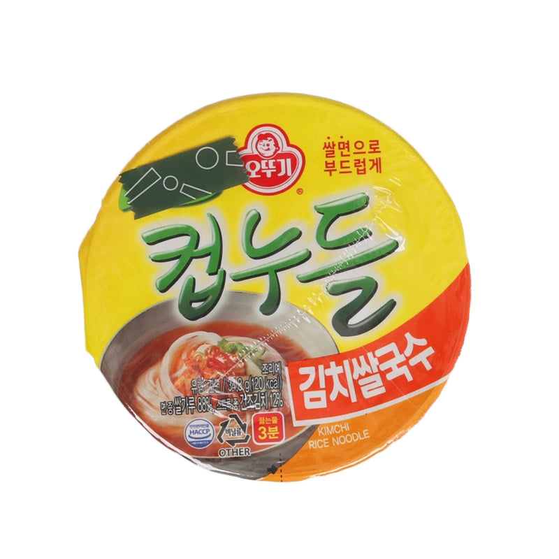 OTTOGI Cup Noodle - Kimchi Rice Noodle  (34.8g)