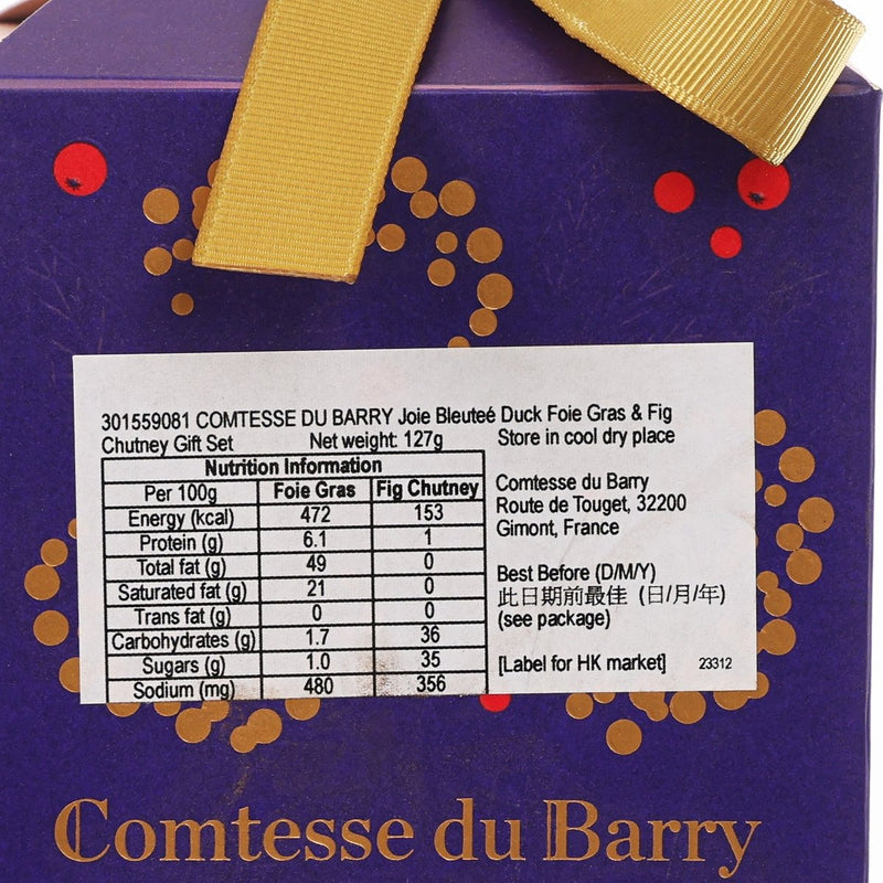 COMTESSE DU BARRY Joie Bleuteé 鴨肝 & 無花果甜酸醬禮盒 (127g)