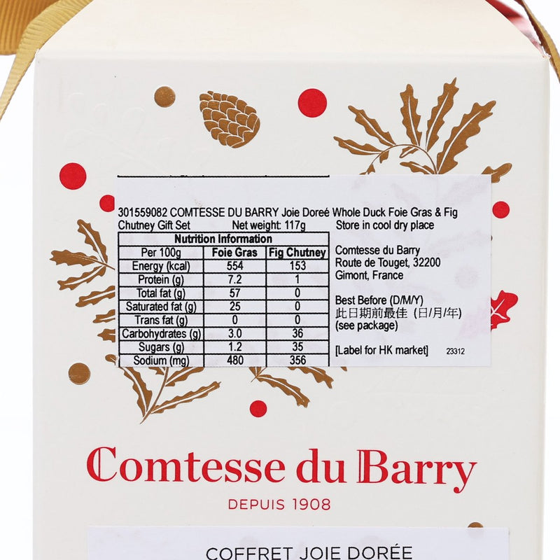 COMTESSE DU BARRY Joie Doreé 鴨全肝& 無花果甜酸醬禮盒 (117g)