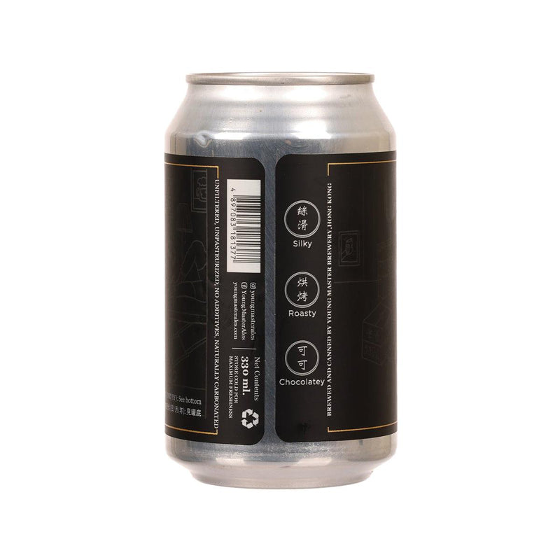 少爺 香港墨啤酒 (酒精濃度5%) [罐裝] (330mL)