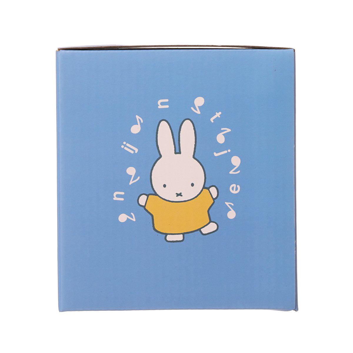 MIFFY Rolling Xmas Music Box with Gum  (1pc)