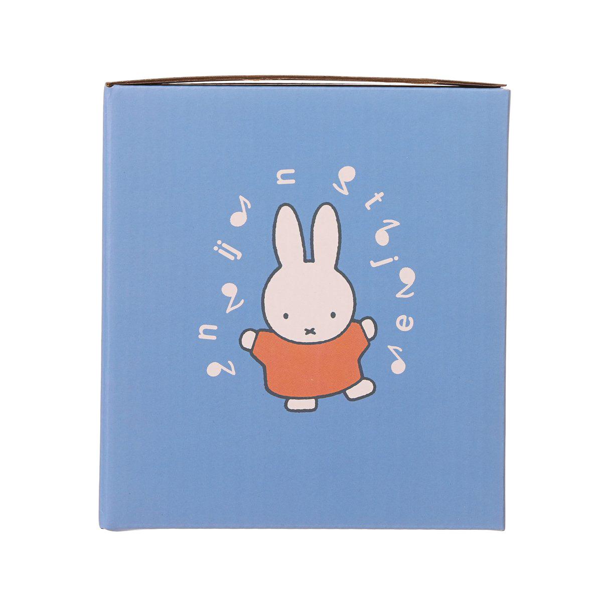 MIFFY Rolling Xmas Music Box with Gum  (1pc)