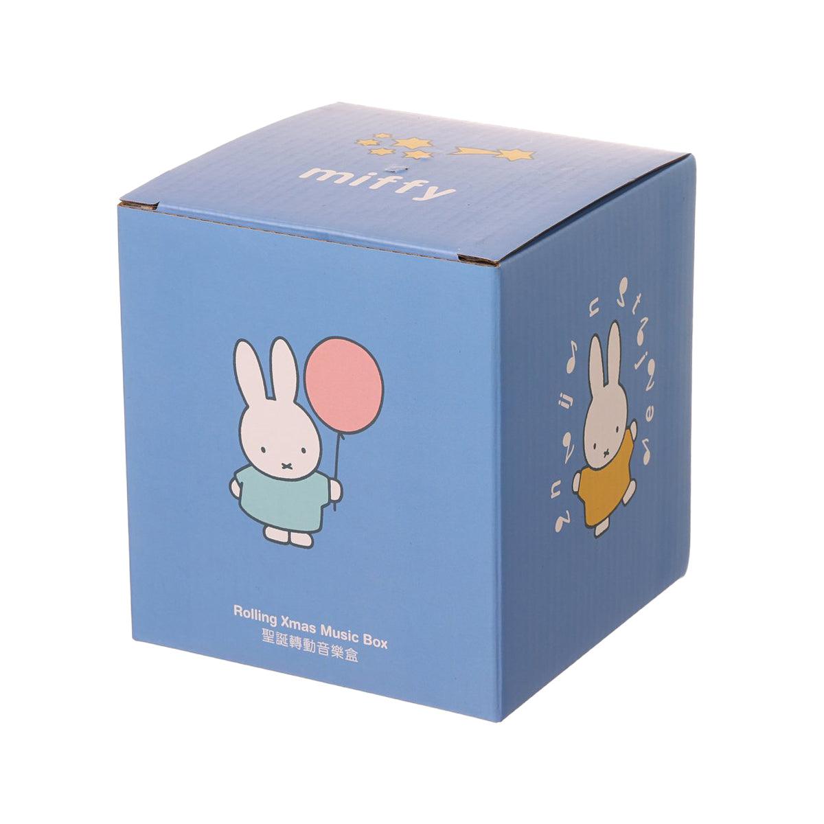 MIFFY Rolling Xmas Music Box with Gum  (1pc)