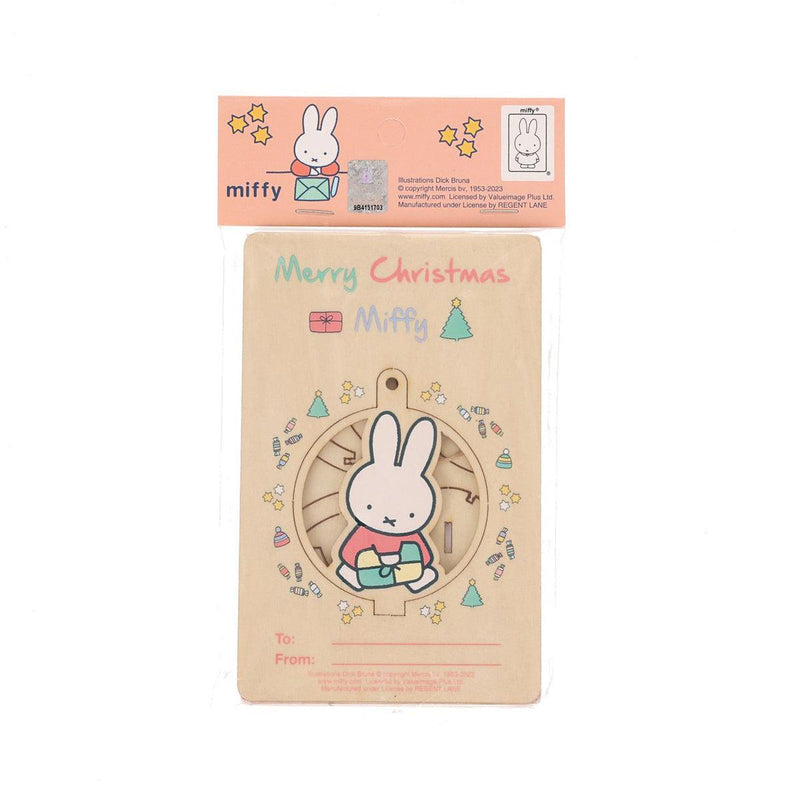 MIFFY 木製立體 DIY 裝飾連零食 (1pc)