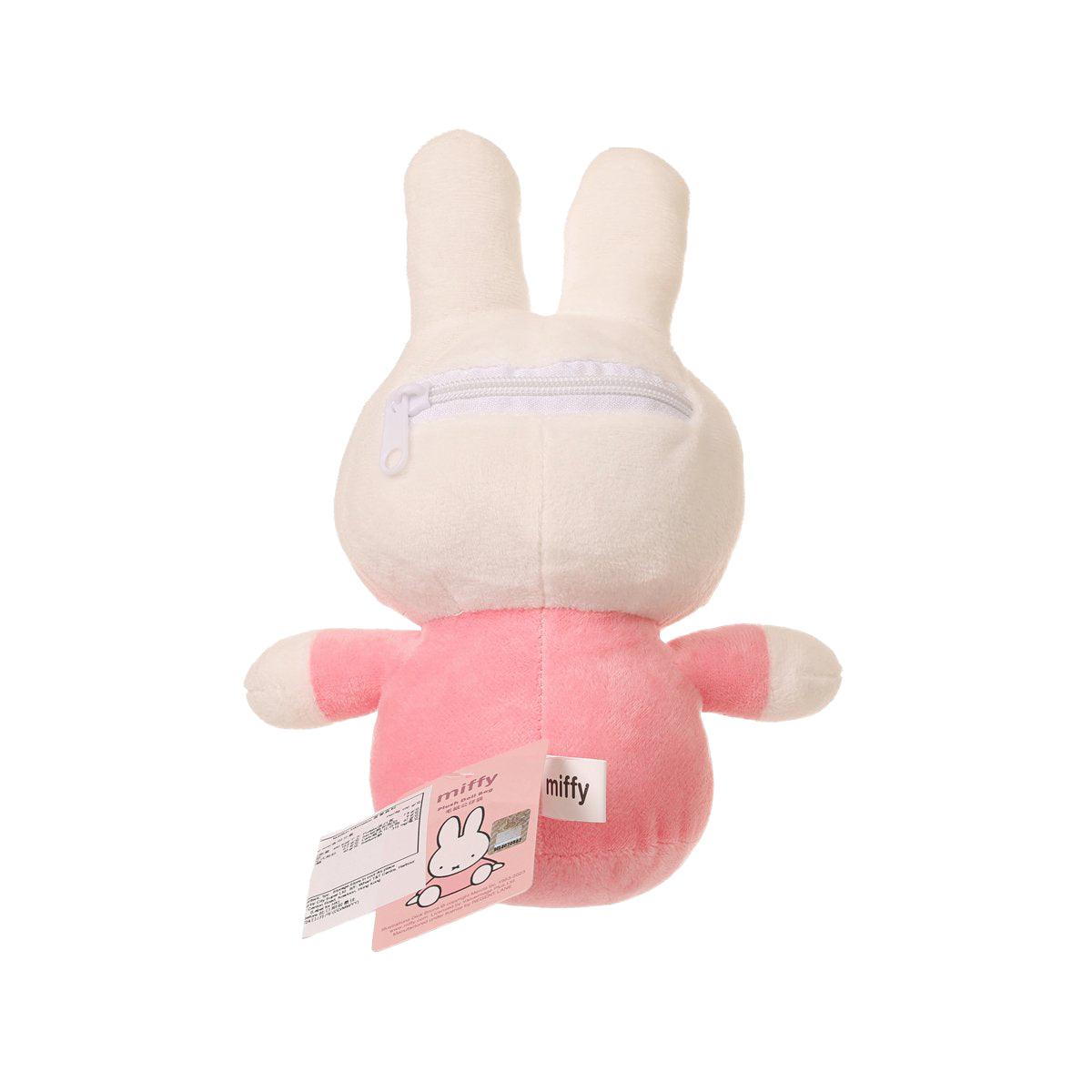 MIFFY 毛絨公仔袋連零食 - 粉紅色 (1pc)