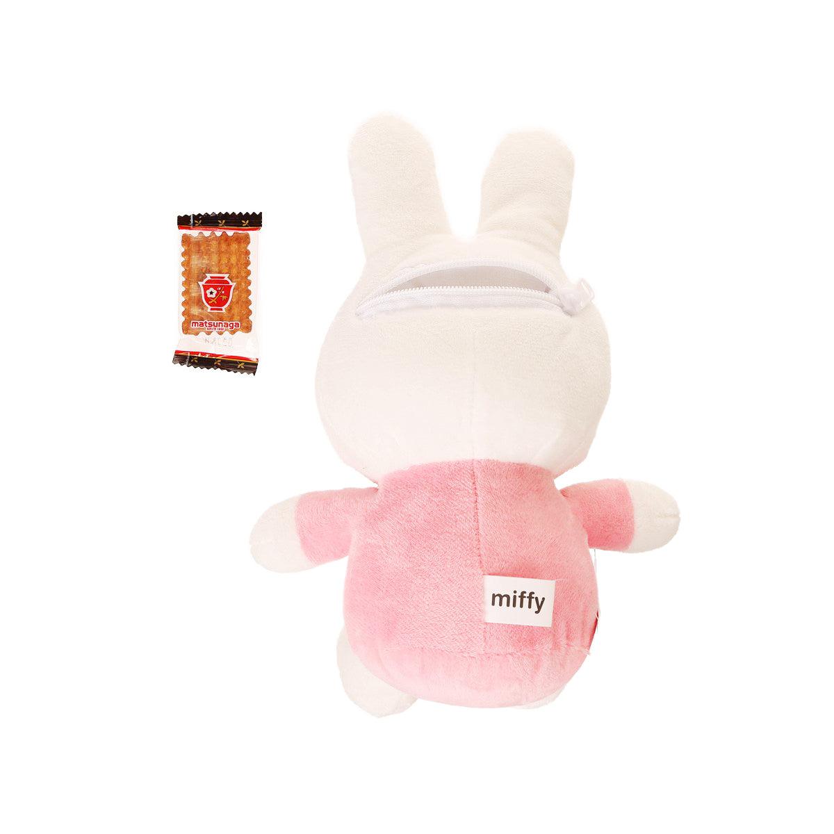 MIFFY 毛絨公仔袋連零食 - 粉紅色 (1pc)