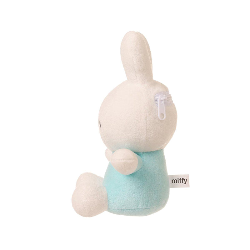 MIFFY Plush Doll Bag with Snack - Blue  (1pc)