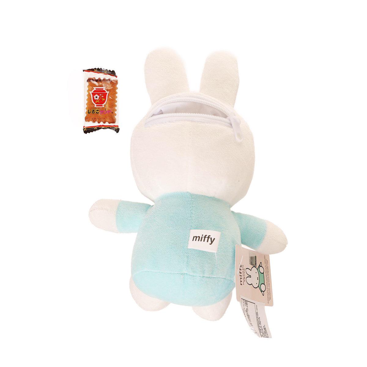 MIFFY Plush Doll Bag with Gum - Blue  (1pc)