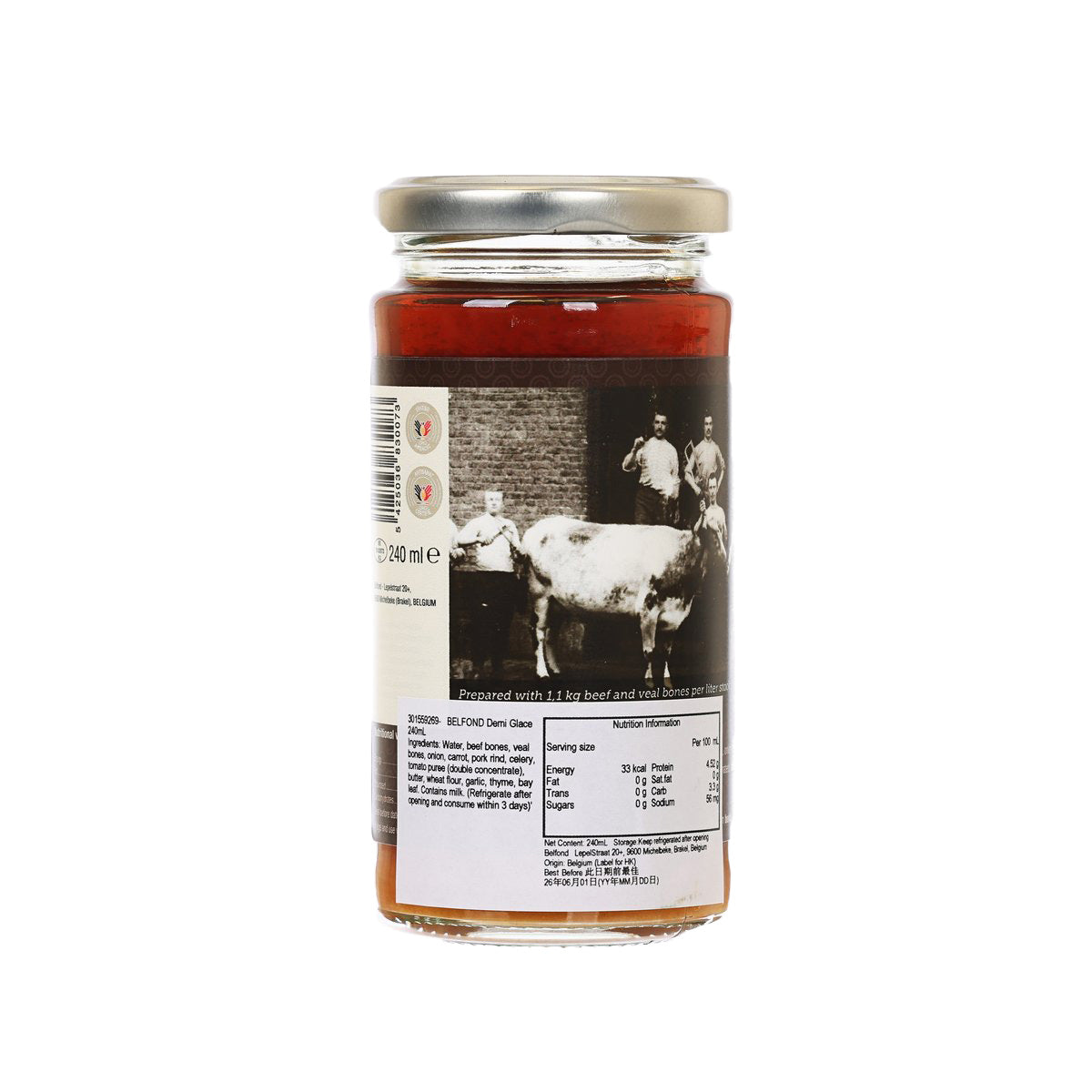 BELFOND 燴牛汁 (240mL)