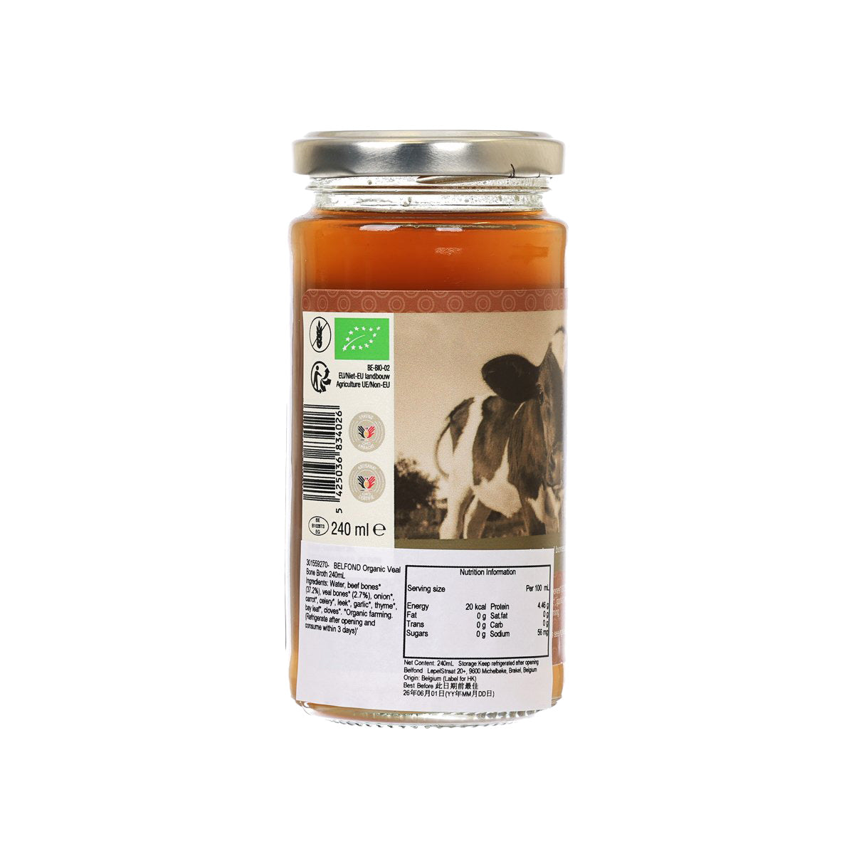 BELFOND 有機小牛骨清湯 (240mL)